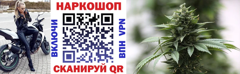 Наркота Катайск КОКАИН A PVP Конопля