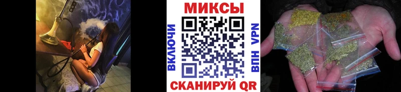 кракен вход  Катайск  darknet как зайти  БУТИРАТ GHB 