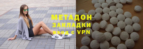 марки lsd Алзамай