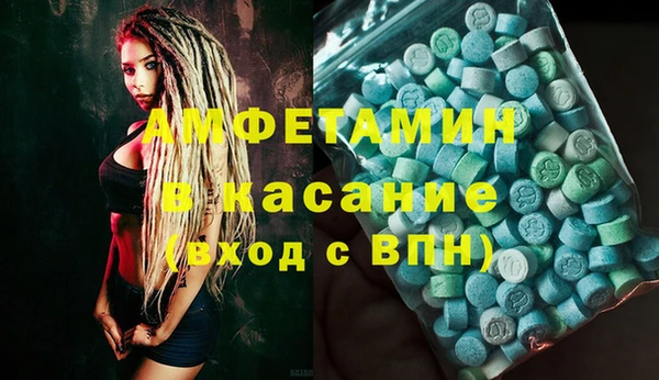 марки lsd Алзамай