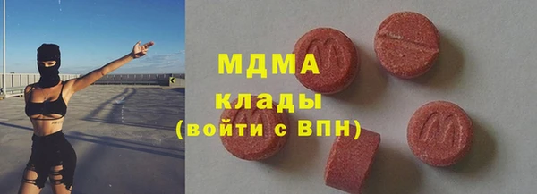 меф VHQ Алексеевка