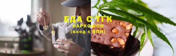 героин Абаза