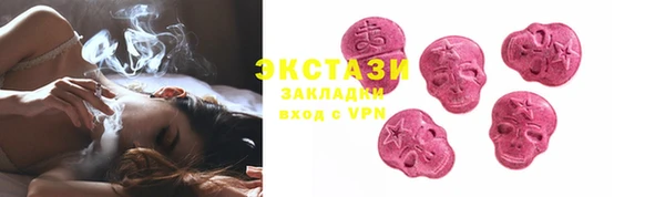 героин Абаза
