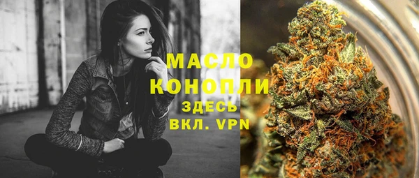 меф VHQ Алексеевка