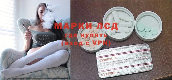 2c-b Алексин