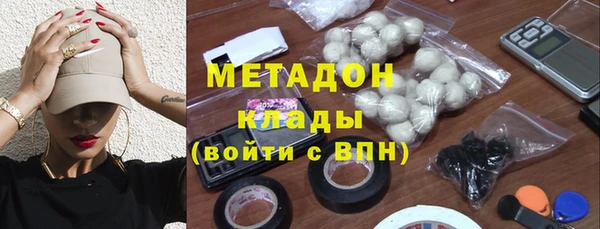 марки lsd Алзамай
