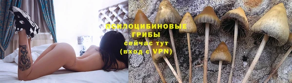 меф VHQ Алексеевка