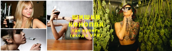 марки lsd Алзамай